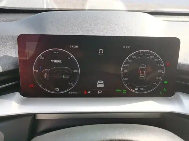 Haval H6 — Фото автомобиля 11