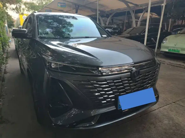 Changan CS75 Plus — Фото автомобиля 2