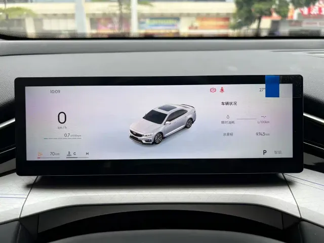 Geely Xingrui — Фото автомобиля 20