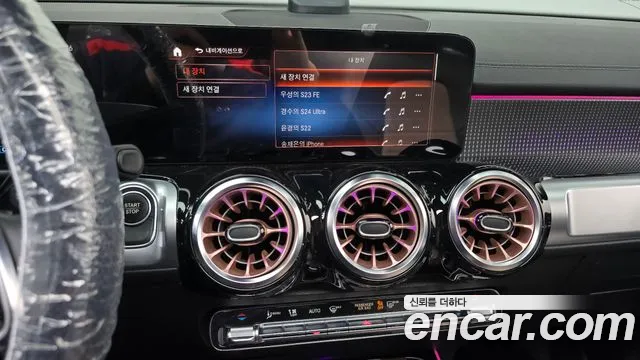 Mercedes-Benz EQB X243 — Фото автомобиля 20