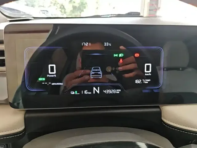 Geely Geometry E Firefly — Фото автомобиля 11
