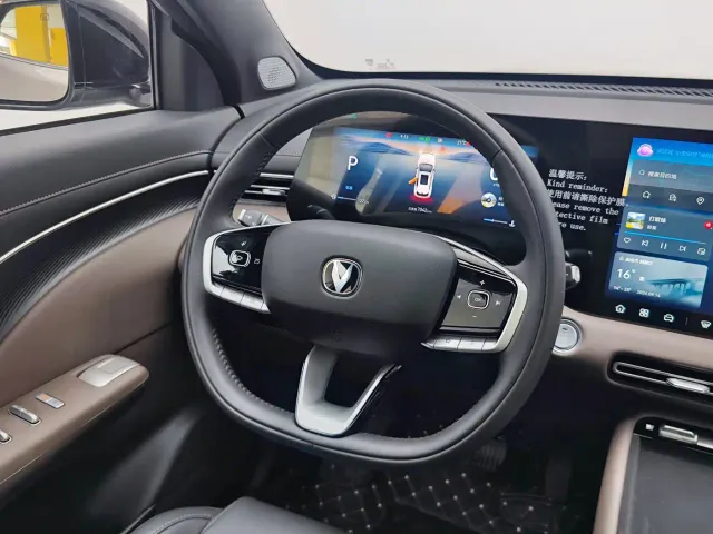 Changan CS55 Plus — Фото автомобиля 17