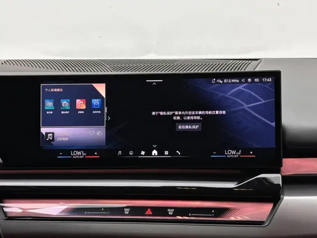 BMW 5 Series — Фото автомобиля 13
