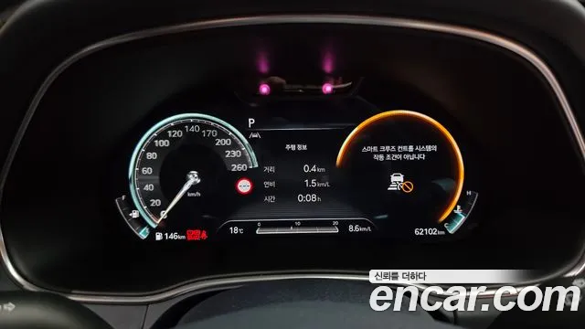 Genesis GV80 2.5T Бензин AWD — Фото автомобиля 8