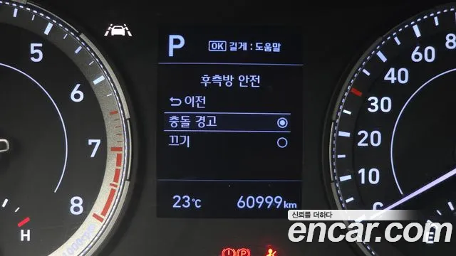 Hyundai Venue — Фото автомобиля 22