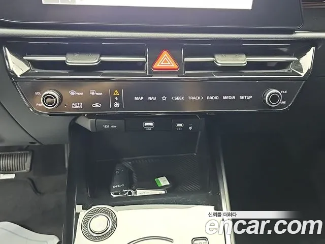 Kia Niro New — Фото автомобиля 10