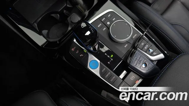 BMW iX3 — Фото автомобиля 7