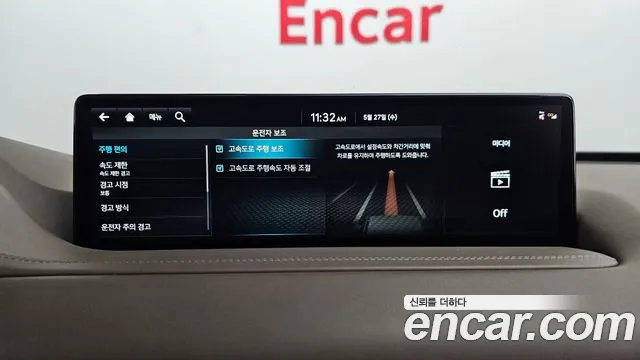 Genesis GV80 2.5T Бензин AWD — Фото автомобиля 24