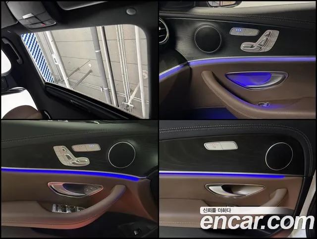 Mercedes-Benz E-Class W213 — Фото автомобиля 13