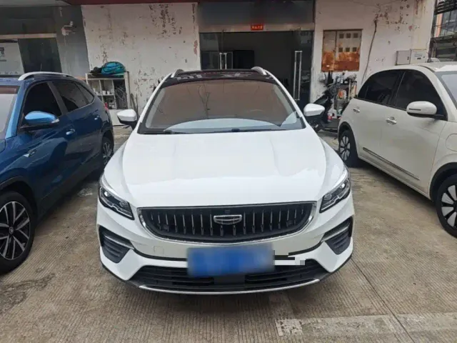 Geely Emgrand S — Фото автомобиля 2