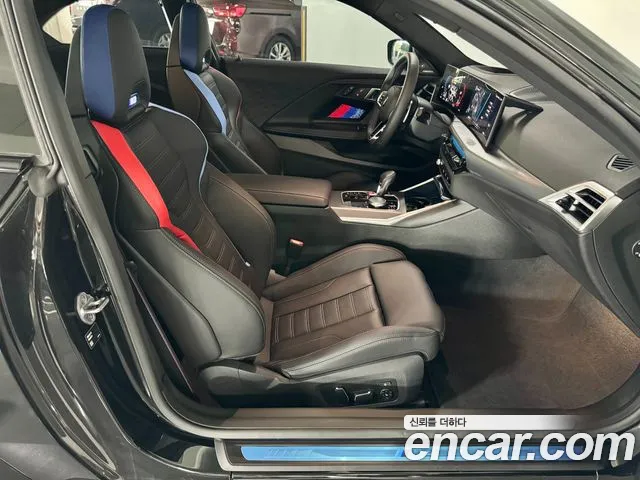 BMW M2 G87 — Фото автомобиля 12