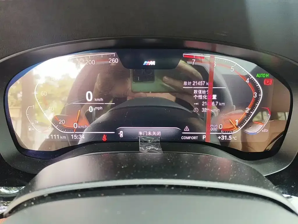 BMW BMW 6 Series GT 2024 630i M Sport Ultimate Package — Фото автомобиля 4