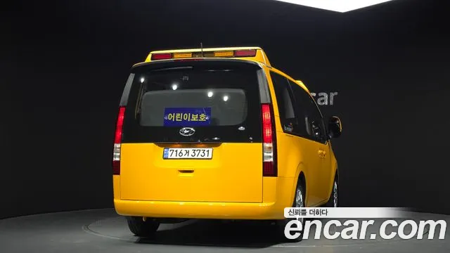 Hyundai Staria Staria L3.5 Школьный автобус — Фото автомобиля 4