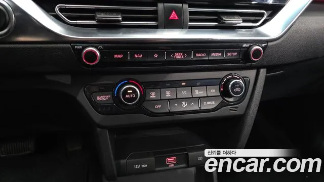 Kia Niro — Фото автомобиля 21