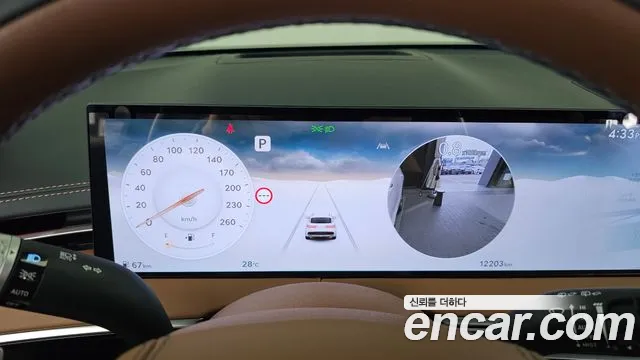 Genesis GV70 2.5T Бензин 2WD — Фото автомобиля 7
