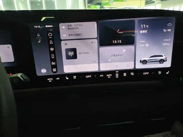 Audi Q6L e-tron — Фото автомобиля 12