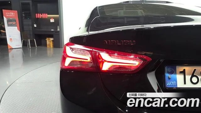 Chevrolet Malibu — Фото автомобиля 8