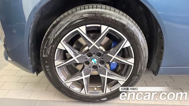 BMW X3 G45 — Фото автомобиля 5