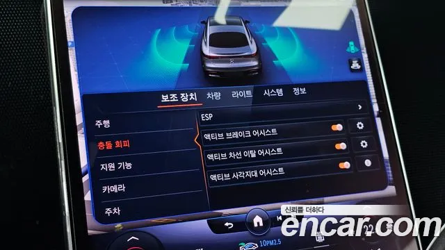 Mercedes-Benz EQS — Фото автомобиля 24
