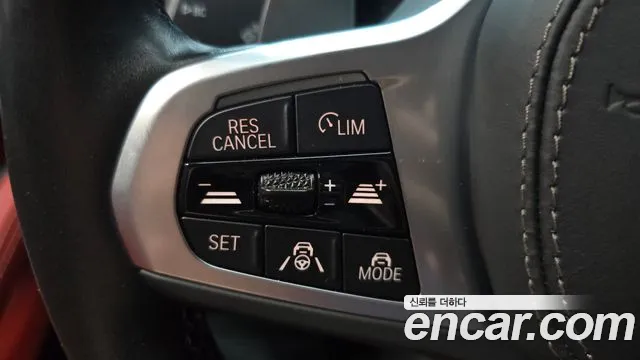 BMW 8 Series G15 — Фото автомобиля 24