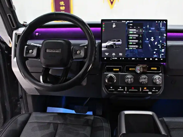 iCAR V23 — Фото автомобиля 7