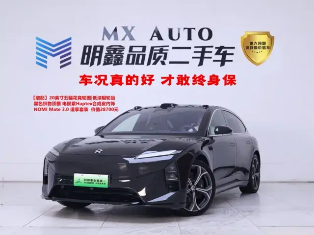 Фотография автомобиля — Nio ET5 Touring