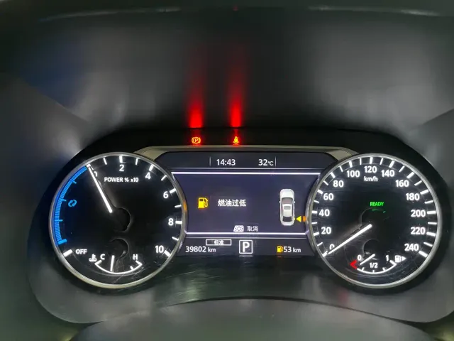 Nissan Sylphy — Фото автомобиля 13