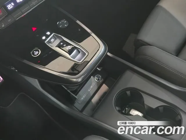 Audi Q4 e-tron — Фото автомобиля 9