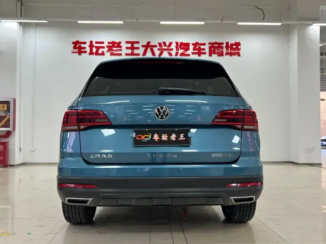 Volkswagen Tharu — Фото автомобиля 17