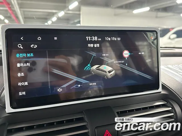Hyundai Casper — Фото автомобиля 14