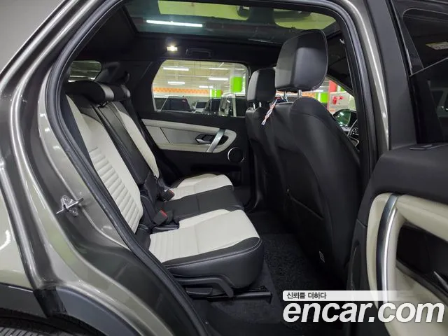 Land Rover Discovery Sport Generation 2 — Фото автомобиля 14