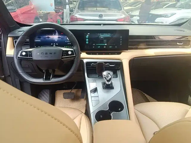 Roewe RX5 — Фото автомобиля 9