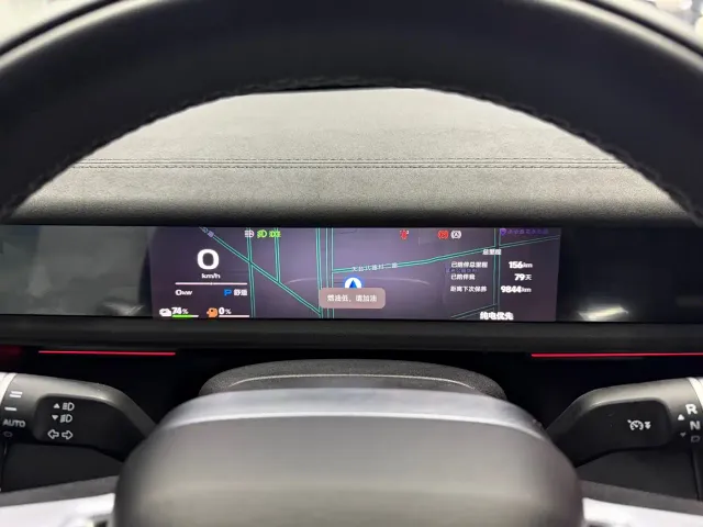 iCAR V27 — Фото автомобиля 12