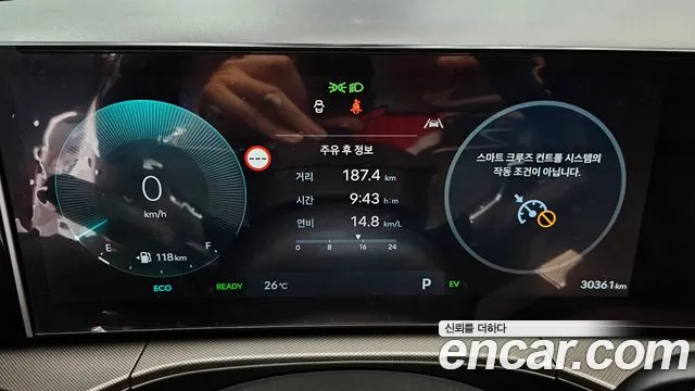 Hyundai Santa Fe MX5 — Фото автомобиля 8