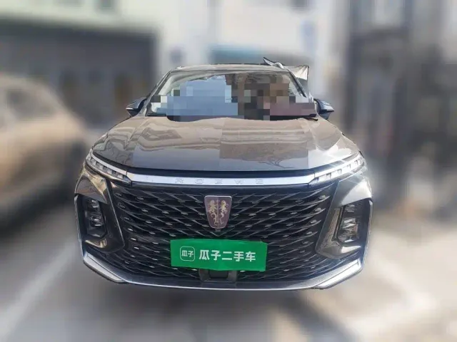 Roewe RX5 Max — Фото автомобиля 22