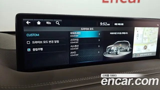 Genesis GV80 2.5T Бензин AWD — Фото автомобиля 14