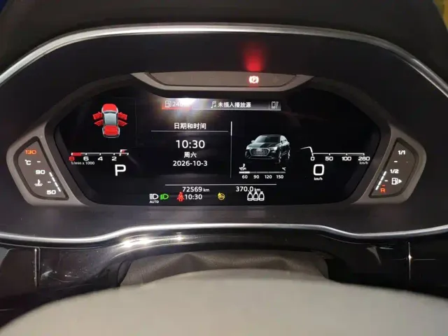 Audi Q3 Sportback — Фото автомобиля 7