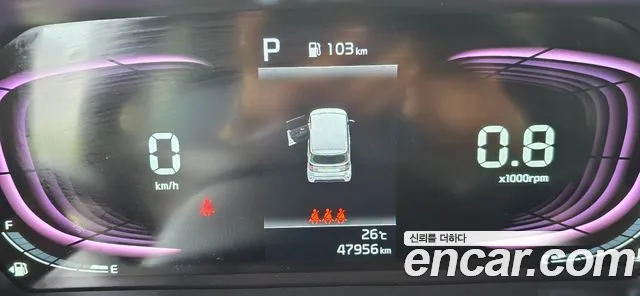 Kia RAY Новый Kia Ray Prestige — Фото автомобиля 6