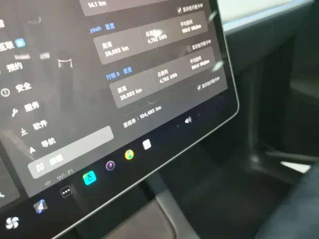 Tesla Model Y — Фото автомобиля 16