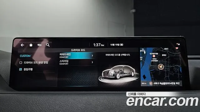 Genesis G80 RG3 — Фото автомобиля 25