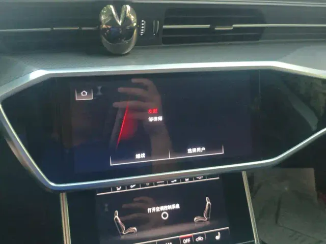 Audi A7 — Фото автомобиля 13
