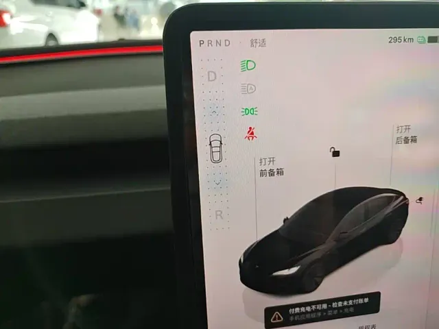 Tesla Model 3 — Фото автомобиля 13