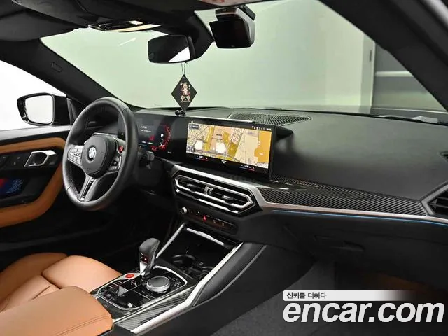 BMW M2 M2 Купе — Фото автомобиля 5