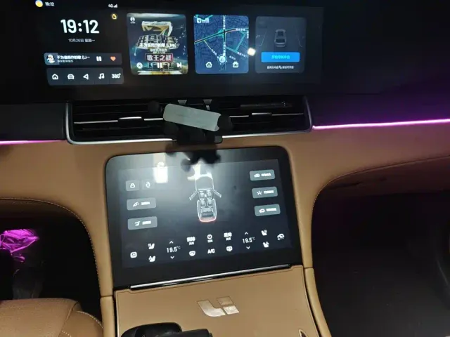 Li Auto ONE — Фото автомобиля 14