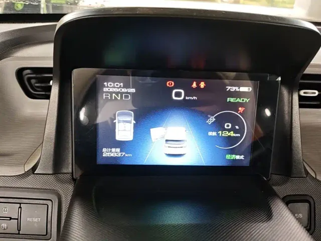 Wuling Hongguang Mini EV — Фото автомобиля 11
