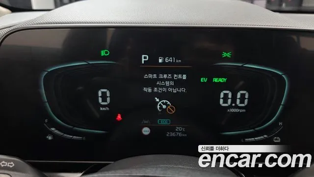 Kia Niro The All New — Фото автомобиля 11