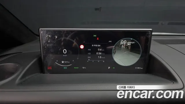 Hyundai Staria New — Фото автомобиля 11