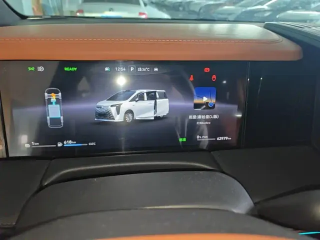 GAC Trumpchi Xiangwang M8 — Фото автомобиля 11