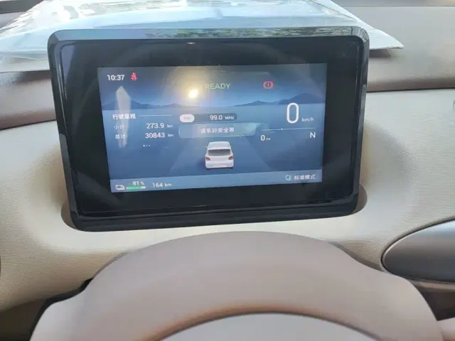 Wuling Hongguang Mini EV — Фото автомобиля 11