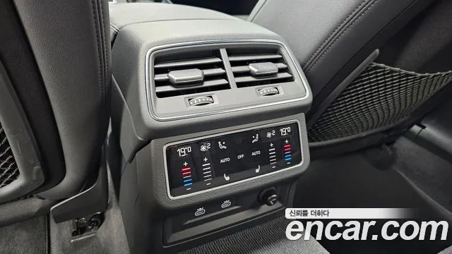Audi A6 C8 — Фото автомобиля 23
